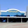 Аэропорты в Лешуконском