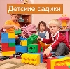 Детские сады в Лешуконском