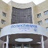 Поликлиники в Лешуконском